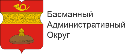 Басманный-административный-округ