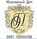 Ювелирный-дом-Привалов